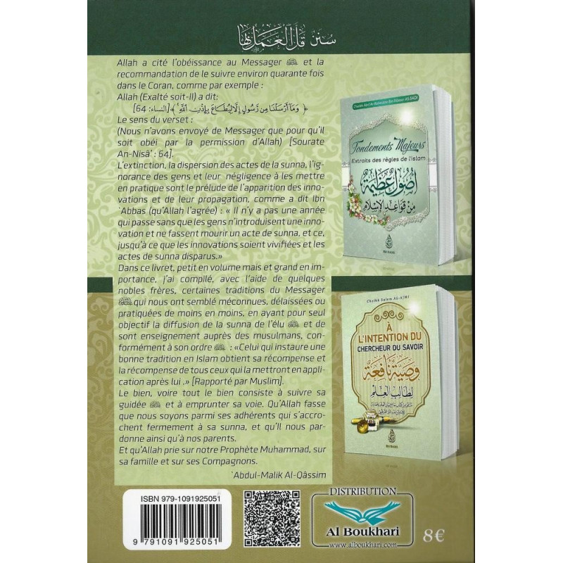 Des Traditions Prophètiques Délaissées ! - Edition Ibn Badis Des Traditions Prophètiques Délaissées ! - Edition Ibn Badis