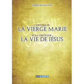 L'Histoire De La Vierge...