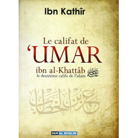 Le Califat de Umar Ibn Al...