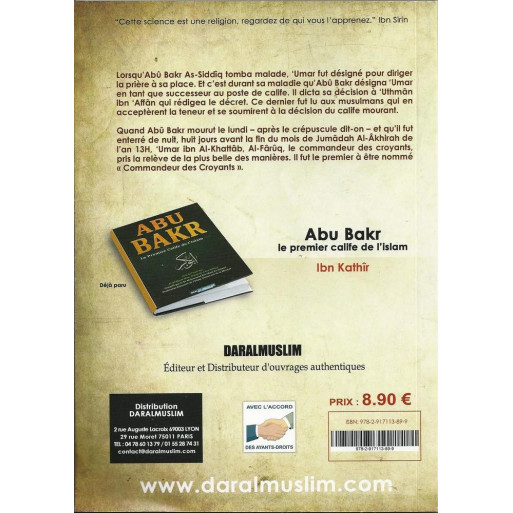 Le Califat de Umar Ibn Al Khattâb - Ibn Kathir - Edition Dar Al Muslim