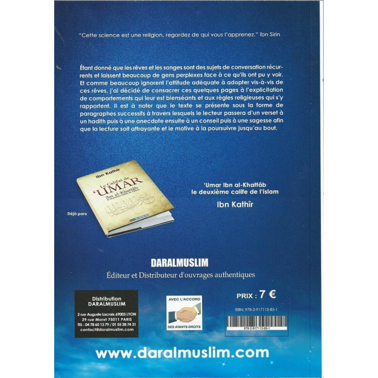 Interprétation Des Rêves - Edition Dar Al Muslim
