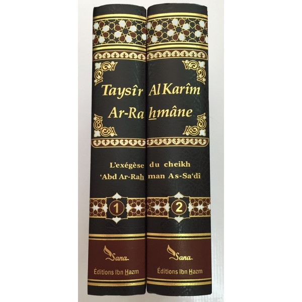 Taysîr Al-Karîm Ar-Rahmân Fî Tafsîr Kalâm Al-Mannâne - Exégèse 'Abd ar-Rahman As-Sa'dî - 2 Volumes - Français - 2881