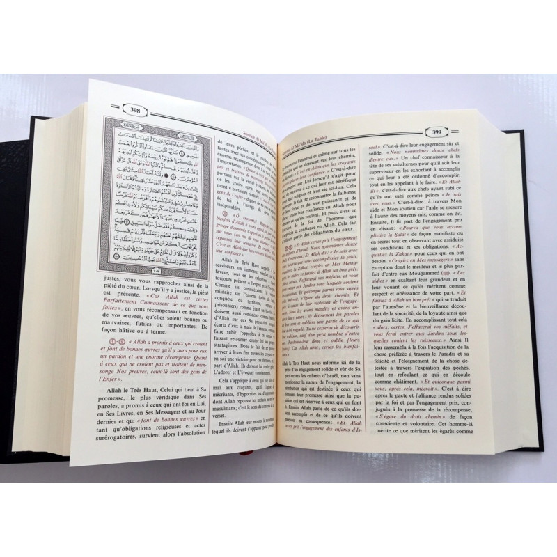 Taysîr Al-Karîm Ar-Rahmân Fî Tafsîr Kalâm Al-Mannâne - Exégèse 'Abd ar-Rahman As-Sa'dî - 2 Volumes - Français - 2881 Taysîr Al-Karîm Ar-Rahmân Fî Tafsîr Kalâm Al-Mannâne - Exégèse 'Abd ar-Rahman As-Sa'dî - 2 Volumes - Français - 2881