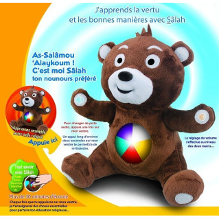 Mon Nounours Sâlah - Salah Mon Compagnon Préférer - C'est Facile et Amusant d'Apprendre sa Religion !