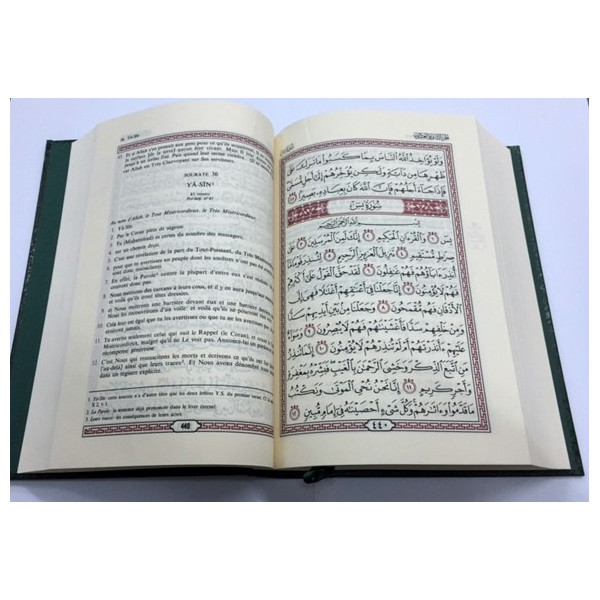 Le Noble Coran - Français et Arabe - Couverture Vert - Format Moyen 14,50 x 21,50 cm
