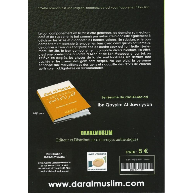 Comment Acquerir Un bon Comportement ? Edition Dar Al Muslim