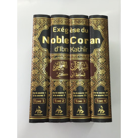 Exégése du Noble Coran - Tafsir Ibn Kathir en 4 Volumes - Simili Cuir - Edition Universelle