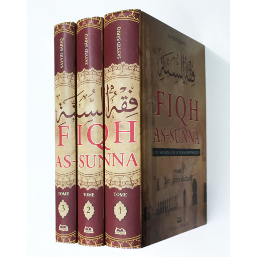 Fiqh Sunna en 3 Tome  de Cheikh Sayyid Sâbiq - Edition Ennour