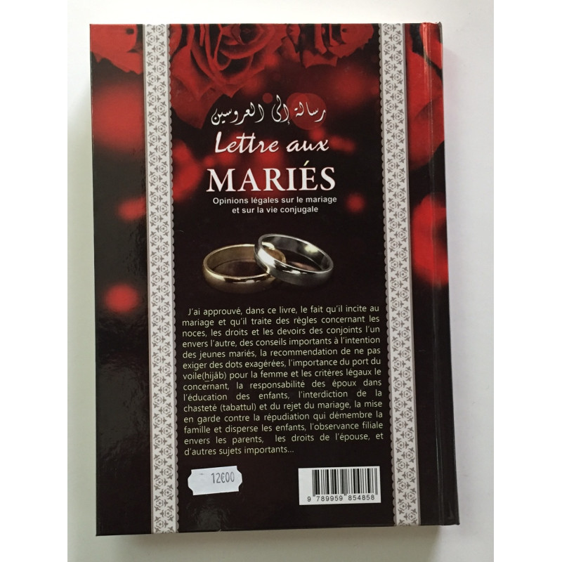 Lettre Aux Mariés - Par Des Eminents Oulémas Et Le Comité Permanent De l'Ifta - Edition Sana et Ibn Hazm Lettre Aux Mariés - Par Des Eminents Oulémas Et Le Comité Permanent De l'Ifta - Edition Sana et Ibn Hazm