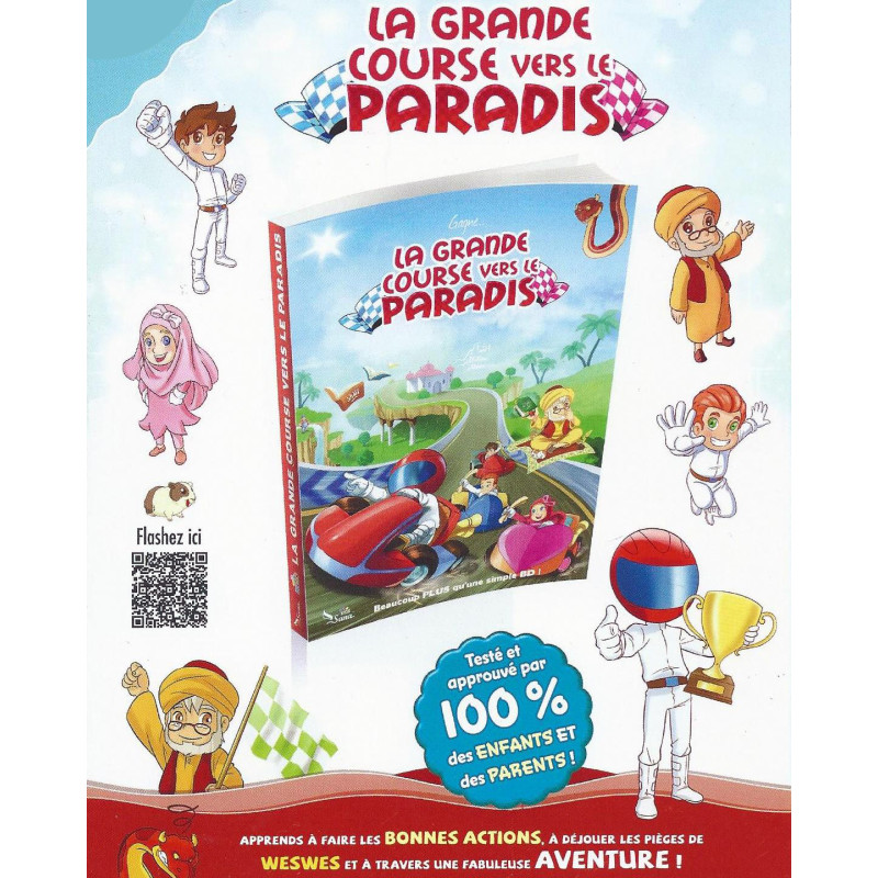 La Grande Course Vers le Paradis - Edition Sana La Grande Course Vers le Paradis - Edition Sana