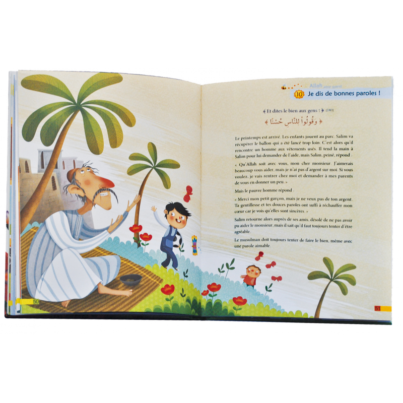 Mes Petits Versets du Coran - Edition Tawhid Mes Petits Versets du Coran - Edition Tawhid
