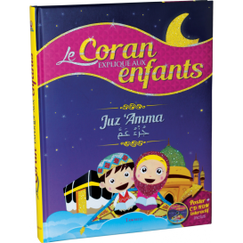 Le Coran Expliqué aux Enfants - Juz Amma - Poster + CD Rom Interactif Inclus - Edition Tawhid