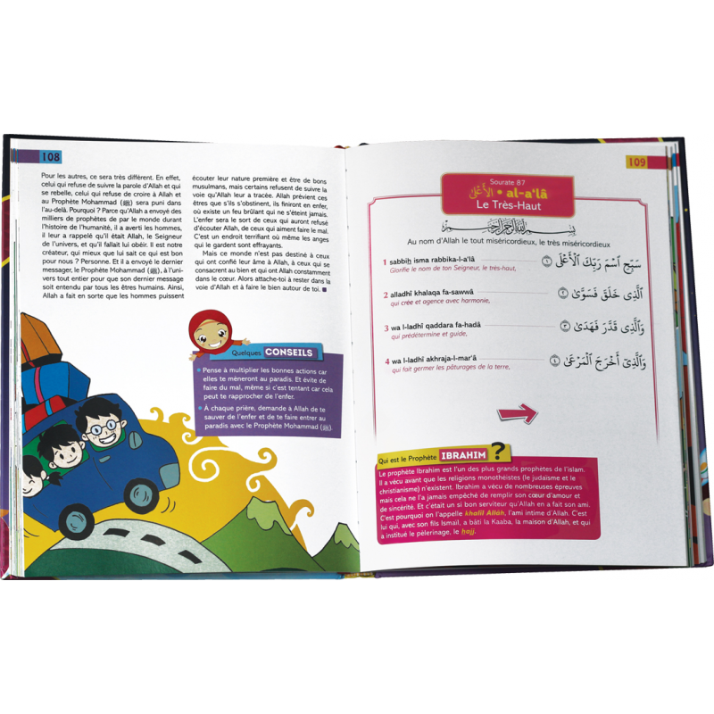 Le Coran Expliqué aux Enfants - Juz Amma - Poster + CD Rom Interactif Inclus - Edition Tawhid