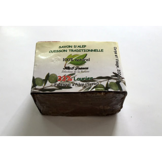 Savon d'Alep Traditionnel 100% Naturel à l'Huile d'Olives et 33% de Laurier