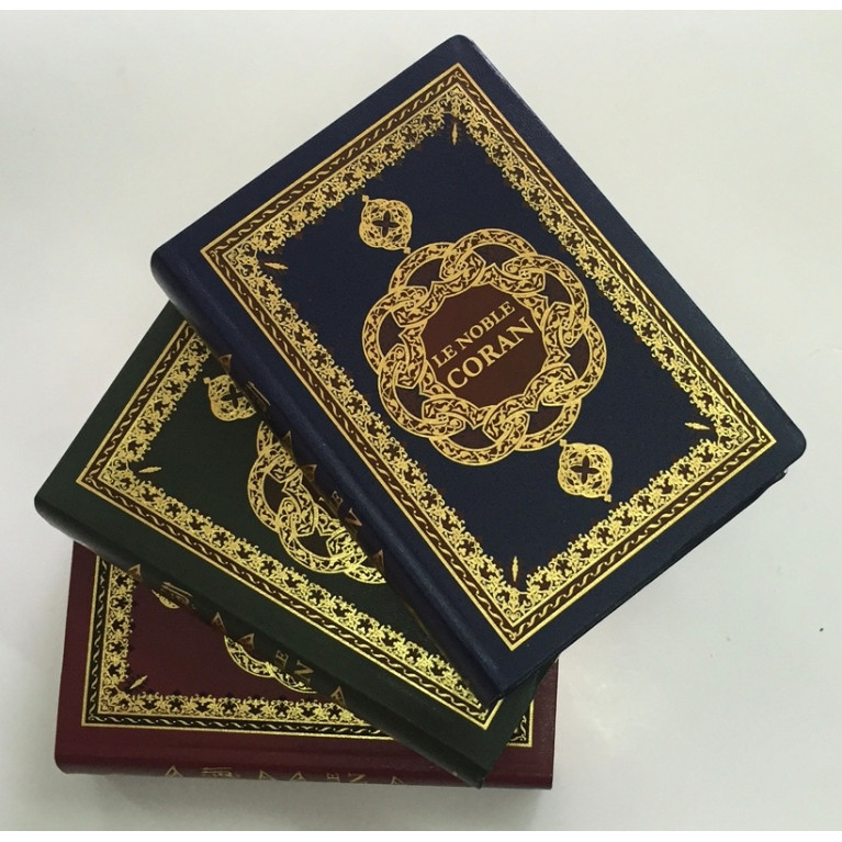 Le Noble Coran PETIT FORMAT Arabe / Français / Phonétique avec CD d'accompagnement du Coran - Edition Ennour