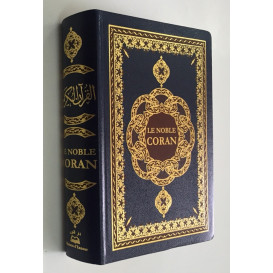 Le Noble Coran PETIT FORMAT Arabe / Français / Phonétique avec CD d'accompagnement du Coran - Edition Ennour