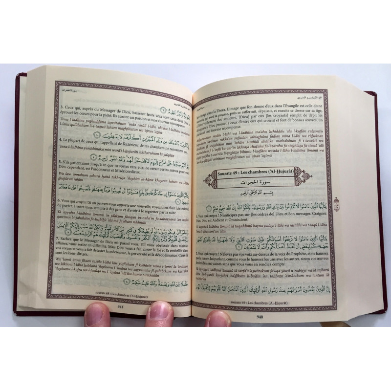 Le Noble Coran PETIT FORMAT Arabe / Français / Phonétique avec CD d'accompagnement du Coran - Edition Ennour