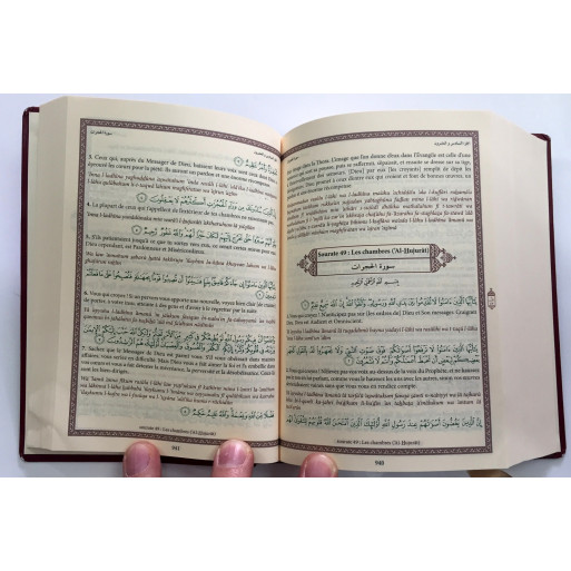 Le Noble Coran PETIT FORMAT Arabe / Français / Phonétique avec CD d'accompagnement du Coran - Edition Ennour