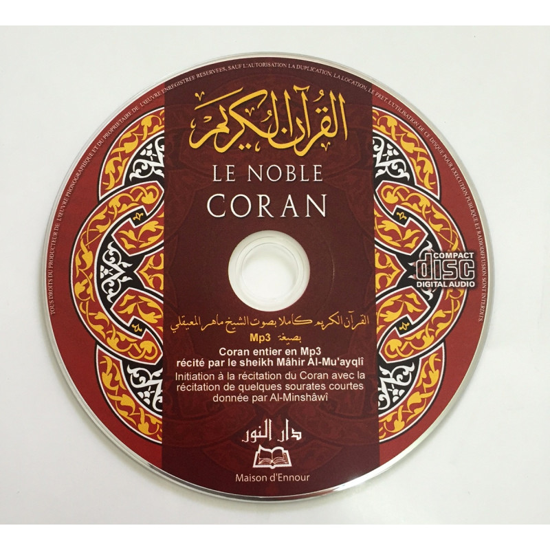 Le Noble Coran PETIT FORMAT Arabe / Français / Phonétique avec CD d'accompagnement du Coran - Edition Ennour Le Noble Coran PETIT FORMAT Arabe / Français / Phonétique avec CD d'accompagnement du Coran - Edition Ennour