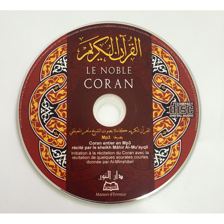 Le Noble Coran PETIT FORMAT Arabe / Français / Phonétique avec CD d'accompagnement du Coran - Edition Ennour