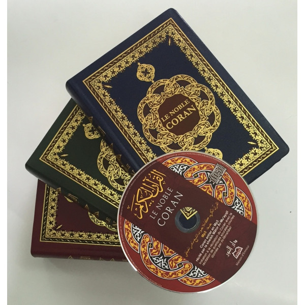 Le Noble Coran PETIT FORMAT Arabe / Français / Phonétique avec CD d'accompagnement du Coran - Edition Ennour
