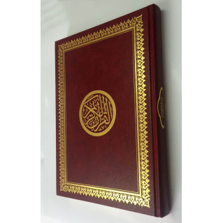 Le Saint Coran Arabe Moyen Format 14 X 20 cm
