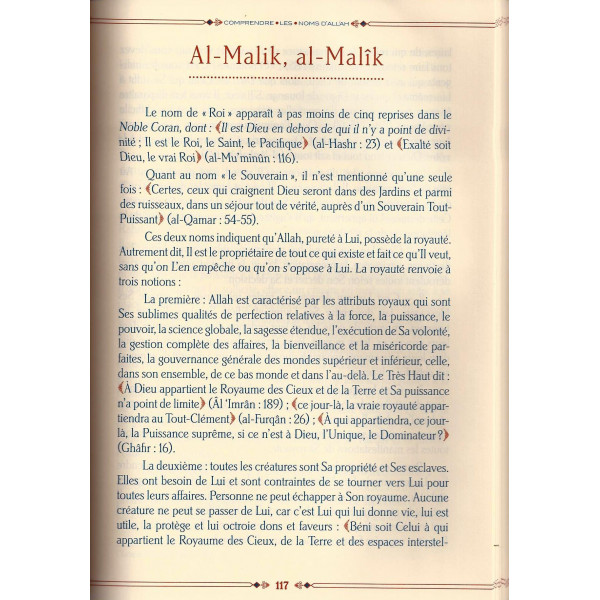 Comprendre les Noms d'Allah - Edition Al Hadith