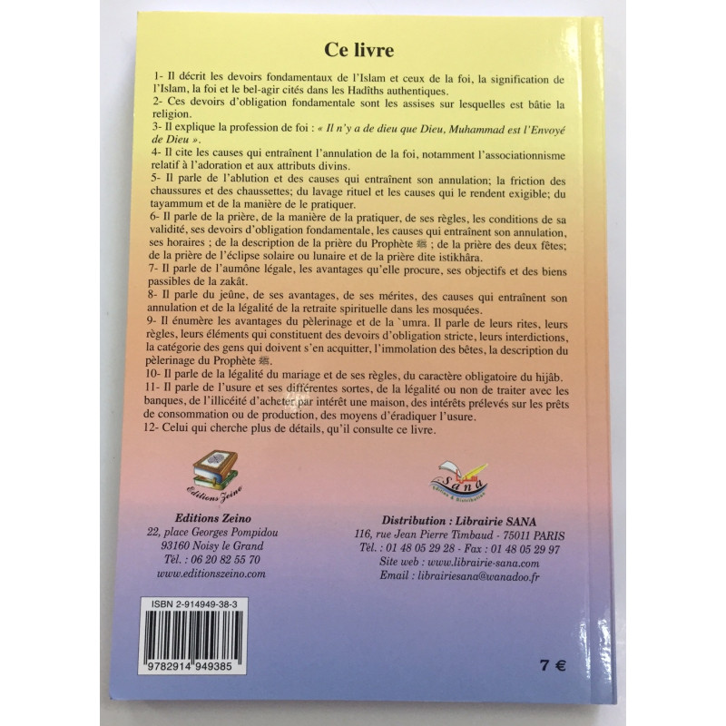 Piliers de l'Islam et de la Foi - Edition Zeino