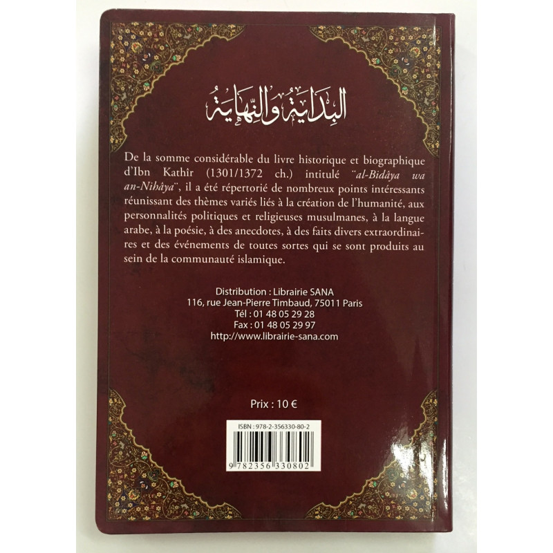 Al Bidayah Wa An-Nihaya - Ibn Kathir - Edition Sana Al Bidayah Wa An-Nihaya - Ibn Kathir - Edition Sana