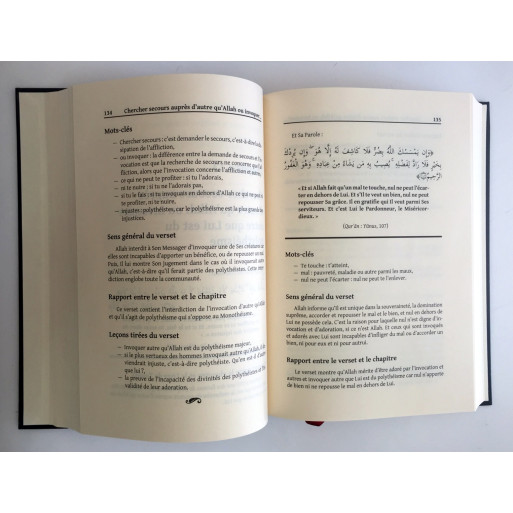 Sharh Kitab At-Tawhid - Cheikh Fawzan - Edition Al Bayyinah