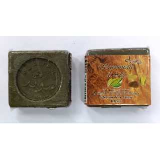 Savonnette d'Alep - Ambre - Huile d'Olive et Huile de Baies de Laurier - 100 gr