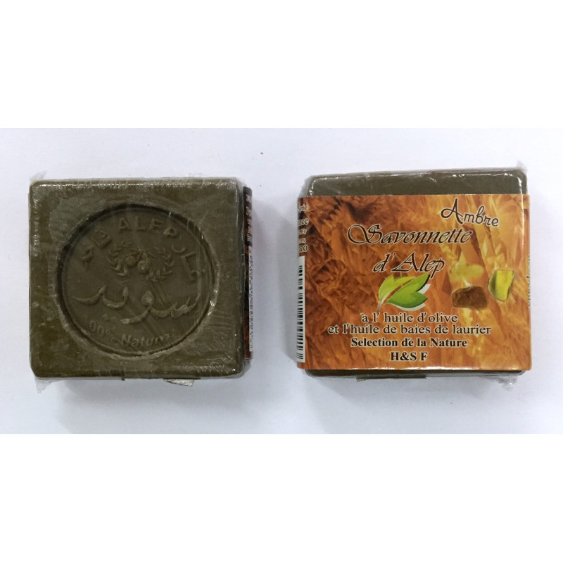 Savonnette d'Alep - Ambre - Huile d'Olive et Huile de Baies de Laurier - 100 gr Savonnette d'Alep - Ambre - Huile d'Olive et Huile de Baies de Laurier - 100 gr