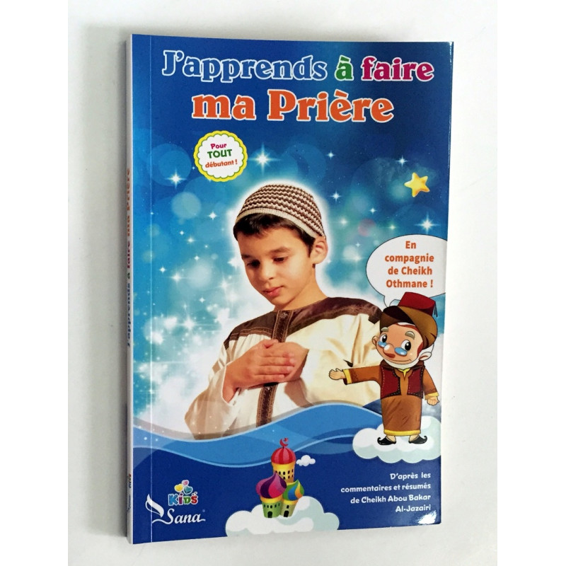 J'Apprends à Faire Ma Prière - Garçon - Pour Tout Débutant ! - Edition Pixel Graf J'Apprends à Faire Ma Prière - Garçon - Pour Tout Débutant ! - Edition Pixel Graf