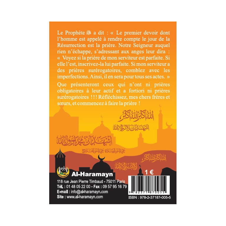 Pourquoi Ne Fais-Tu Pas La Prière - Edition Al Haramain et Islam House
