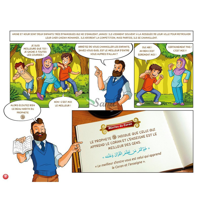 Le Tajwid Expliqué aux Enfants - Edition Sana - Tome 1 - Farid Ouyalize Le Tajwid Expliqué aux Enfants - Edition Sana - Tome 1 - Farid Ouyalize