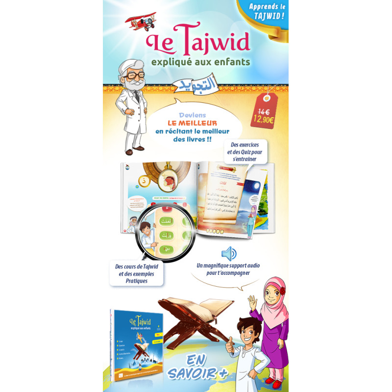 Le Tajwid Expliqué aux Enfants - Edition Sana - Tome 1 - Farid Ouyalize Le Tajwid Expliqué aux Enfants - Edition Sana - Tome 1 - Farid Ouyalize