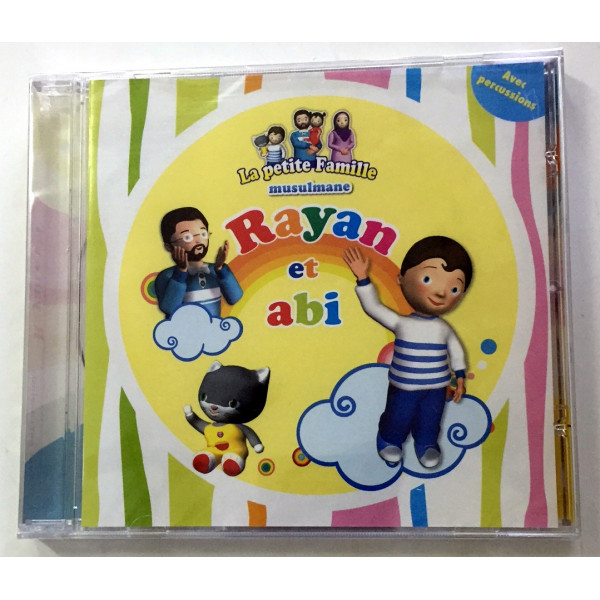 Rayan et Abi - Avec Percussion - Famille Musulmane et Edition Pixelgraph