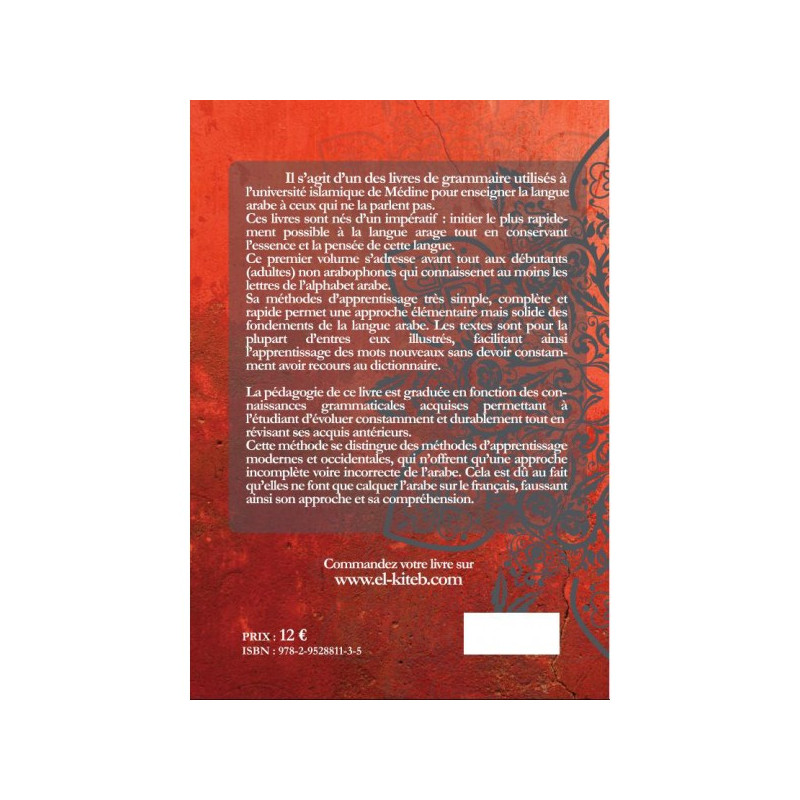 Tome de Medine 1 - Méthode d'Apprentissage de Langue Arabe Tome I, 6ème Edition - Edition El Kitteb