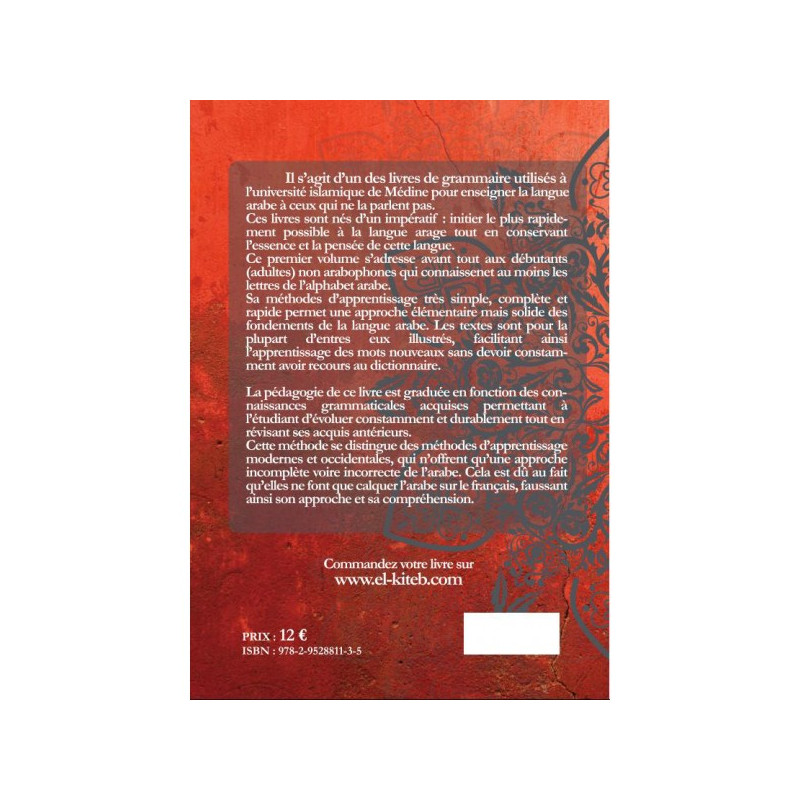 Tome de Medine 1 - Méthode d'Apprentissage de Langue Arabe Tome I, 6ème Edition - Edition El Kitteb Tome de Medine 1 - Méthode d'Apprentissage de Langue Arabe Tome I, 6ème Edition - Edition El Kitteb