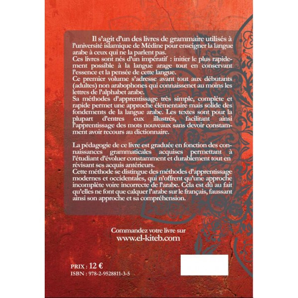 Tome de Medine 1 - Méthode d'Apprentissage de Langue Arabe Tome I, 6ème Edition - Edition El Kitteb