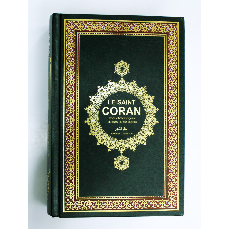 Le Noble Coran Vert en Simi-Cuir - Français et Arabe - Format Moyen 14 x 20 cm -Traduction Mohammad Hamidoullah - Edition Ennour Le Noble Coran Vert en Simi-Cuir - Français et Arabe - Format Moyen 14 x 20 cm -Traduction Mohammad Hamidoullah - Edition Ennour