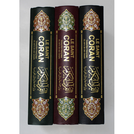 Le Noble Coran Vert en Simi-Cuir - Français et Arabe - Format Moyen 14 x 20 cm -Traduction Mohammad Hamidoullah - Edition Ennour