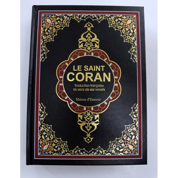 Le Noble Coran Traduction en Langue - Français /Arabe - GRAND FORMAT 20 x 28 cm - Traduction Mohammad Hamidoullah