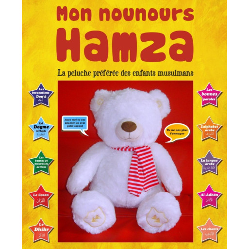 Mon Nounours Hamza : La Peluche Préférée des Enfants Musulmans - Nounours de Qualité et Très Doux - C'est Facile et Amusant d'Ap
