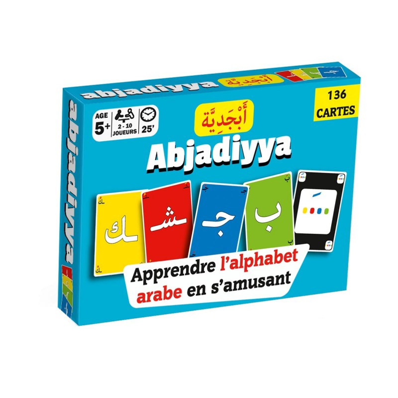 Jeux éducatifs islamiques : Apprendre en s'amusant avec | 88 articles | Librairie Islamique Bruxelles depuis 1982
