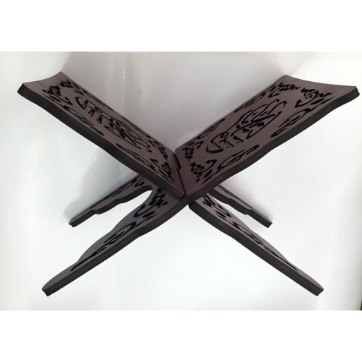Porte Livre - Porte Coran - 24,50x33 cm - PL4