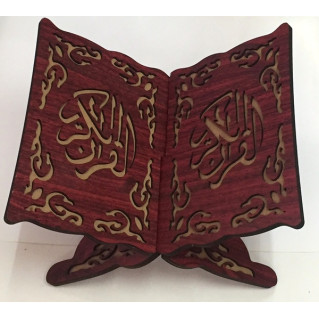 Porte Livre - Porte Coran - 24,50x33 cm - PL4