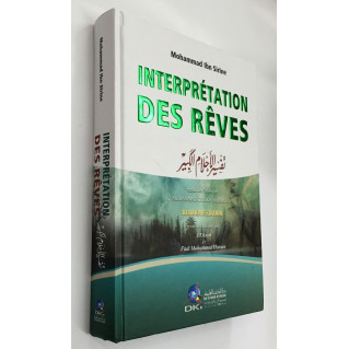 Interprètation Des Rêves - Deuxième Edition, Revu et Corrigée - Edition Dar Al Kotob Al Ilmiyah