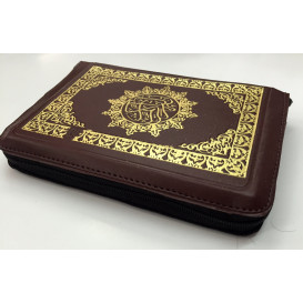 Coran Arabe - de Poche Zipper - 10,5 x 15,5 cm - Hafs