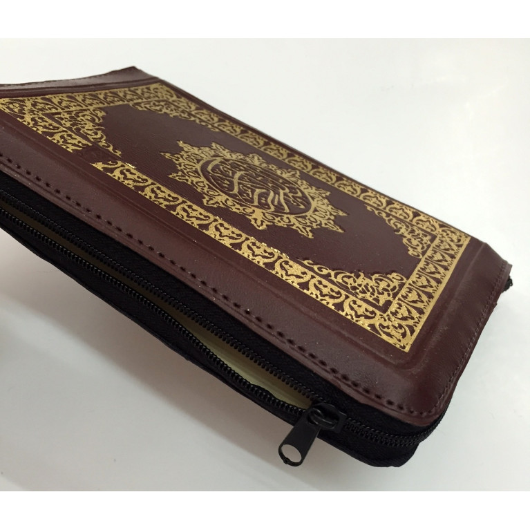 Coran Arabe - de Poche Zipper - 10,5 x 15,5 cm - Hafs